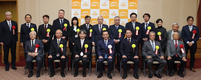 褒状授与式の様子