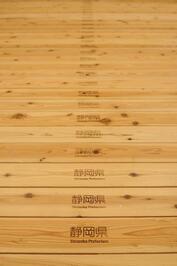 写真：静岡県の提供した木材2