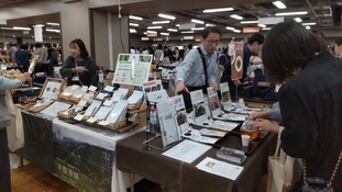 写真：ジャパン・ティーフェスティバルへの出展