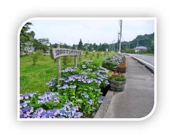 写真:沼田ロマンチック街道