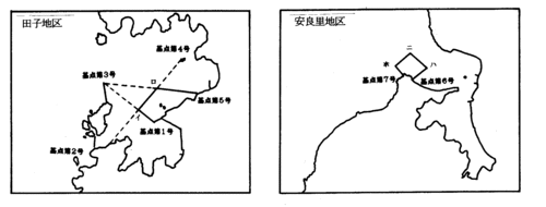 地図：西伊豆地区採捕禁止区域の図