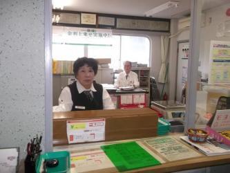 写真：企業組合ポスト妻良受付