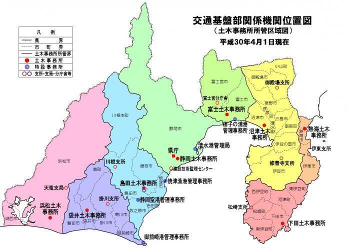 地図：交通基盤部関係機関位置図（土木事務所所管区域図）