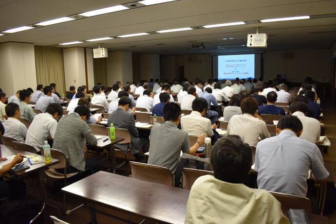 写真：研修会の様子