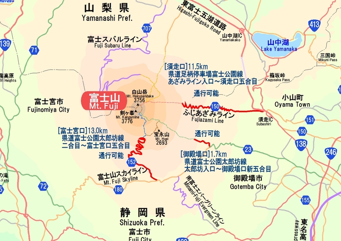 地図:富士山周辺道路