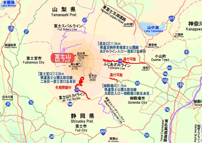 地図：富士山周辺道路