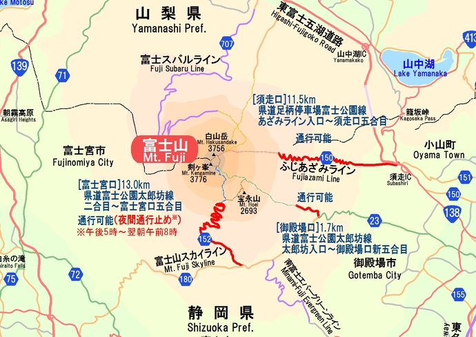 地図：富士山周辺道路