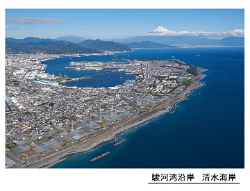 写真:駿河湾 蒲原海岸