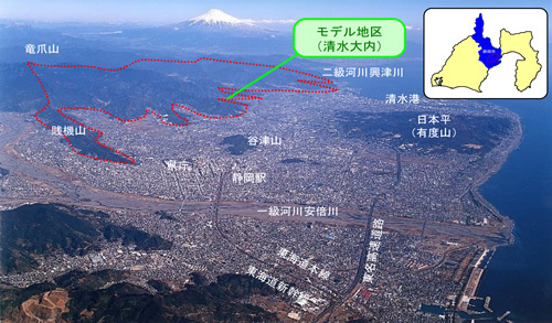 写真：モデル地区（清水大内）の位置