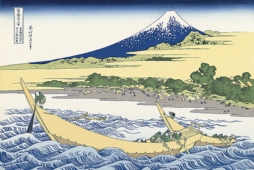 Katsushika Hokusai's Tōkaidō Ejiri Tagonoura Ryakuzu (The Coast at Tago near Ejiri on the Road to the Tōkaidō) picture