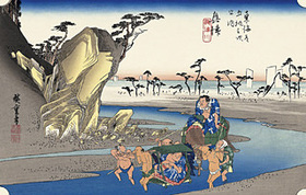 Utagawa Hiroshige's Okitsu: Okitsu River (17th Century) picture