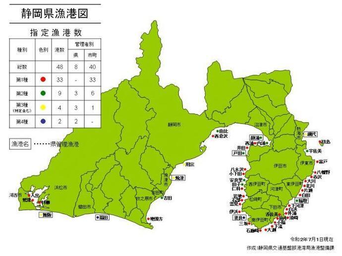 地図：静岡県の漁港