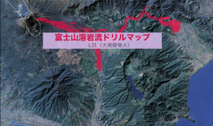 動画サムネイル：富士山溶岩流ドリルマップ　L31（大規模）