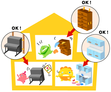 イラスト：倒れそうな家具はしっかり固定