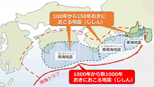 地図：地震発生場所