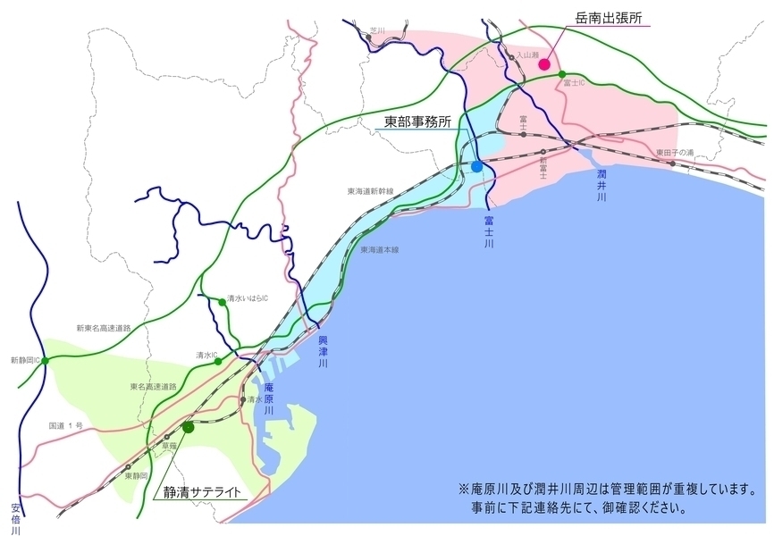 工業用水管の位置図