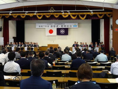 写真：静岡県建設業協会表彰式及び定時総会