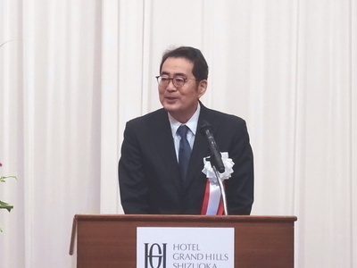 静岡県町村議会議長会総会