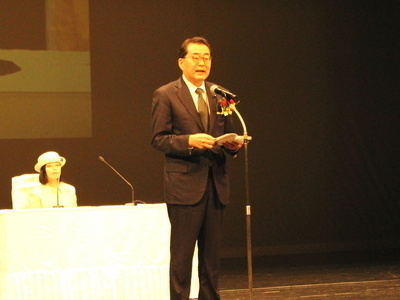 世界お茶祭り2025秋の祭典開会式