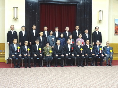 静岡県知事表彰式