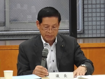 議長
