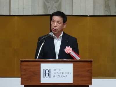 議長