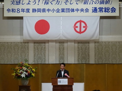 全体
