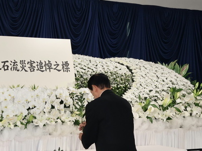 議長