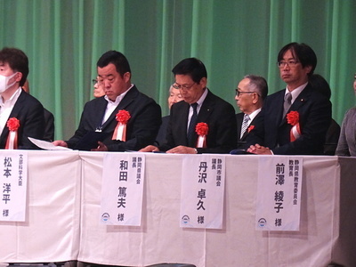 第59回全国手話通訳問題研究集会サマーフォーラム inしずおか　全体写真
