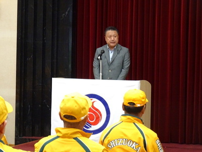 写真：230906特別国民体育大会静岡県選手団結団式