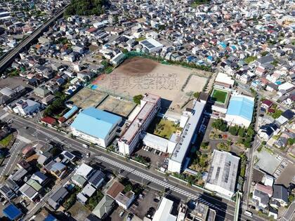 航空写真：静岡県立清水東高等学校