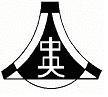 静岡県立中央特別支援学校　校章