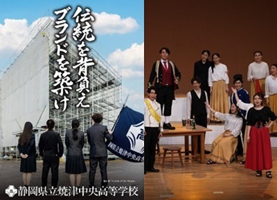 写真：ポスター、演劇