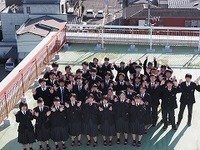 静岡県立焼津水産高等学校