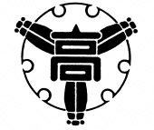新居高校校章