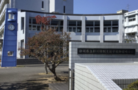 静岡県立掛川特別支援学校御前崎分校