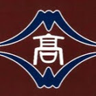 静岡県立富士東高等学校　校章