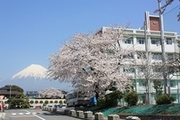 静岡県立吉原高等学校