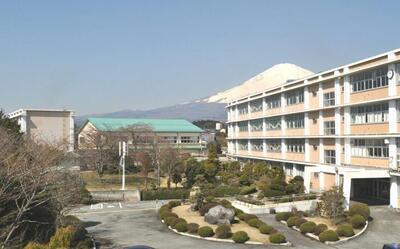 写真：静岡県立御殿場高等学校　外観1