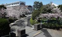 静岡県立三島北高等学校