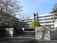 静岡県立下田高等学校　定時制