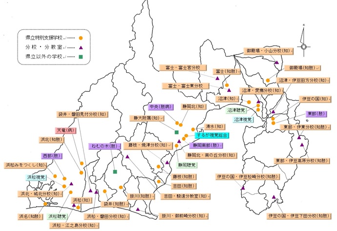 地図:特支配置図