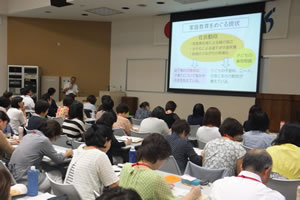 写真：掛川市県総合教育センター　養成研修会の様子