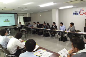 写真:エネジン株式会社 講座の様子