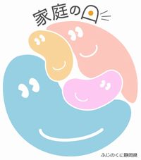 イラスト：家庭の日ロゴマーク