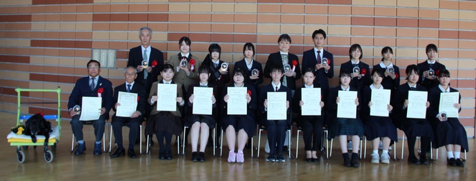 令和6年度青少年団体等の顕彰