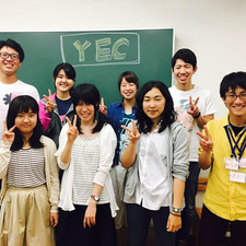 写真：YEC（若者エンパワーメント委員会）