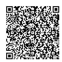 ふじのくに電子申請サービス