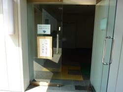 写真:別館入口