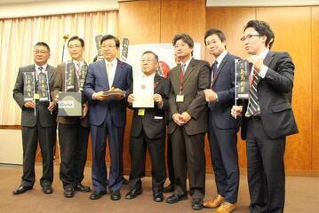 写真:地理的表示保護制度認定の様子2